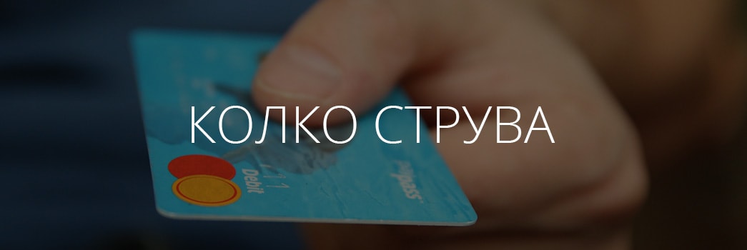 Цена за песен музикален фон Blog izbor na muzika cena int1